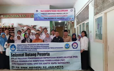 Photo Kegiatan PKB Mapel DPIB di SMKN 52 15 whatsapp_image_2019_09_17_at_11_00_13